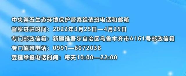 铁拳出击！哈密市市场监督管理局公开曝光5起民生领域典型案例！