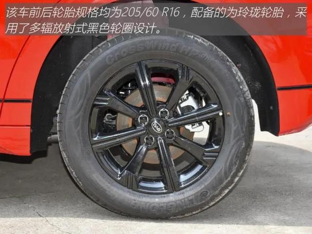 比亚迪e2：高颜值+好停车+成本低，起售不到9万的国货精品在这