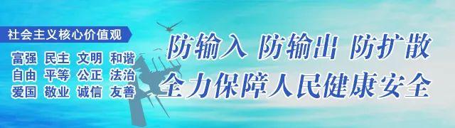 萨区87岁老人要购置劳斯莱斯加长版！总价1300万元？