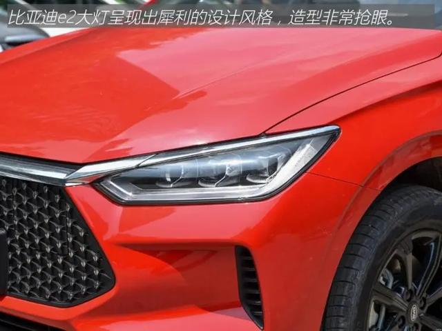 比亚迪e2：高颜值+好停车+成本低，起售不到9万的国货精品在这