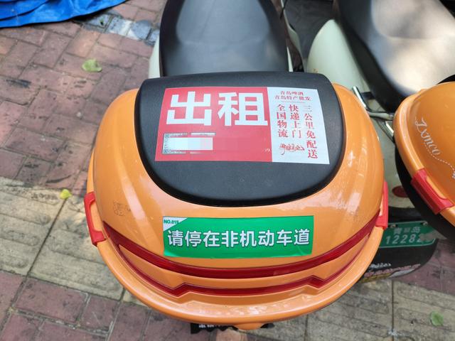 真·探102案丨青岛前海一线，共享电动车“卷土重来”？