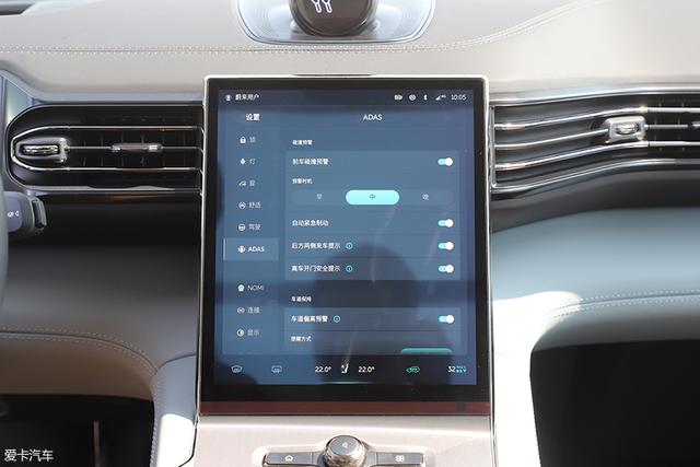 《玩转车机》NIO特辑 史上最详细体验蔚来NIO OS 2.0系统