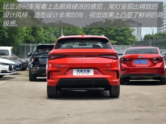 比亚迪e2：高颜值+好停车+成本低，起售不到9万的国货精品在这