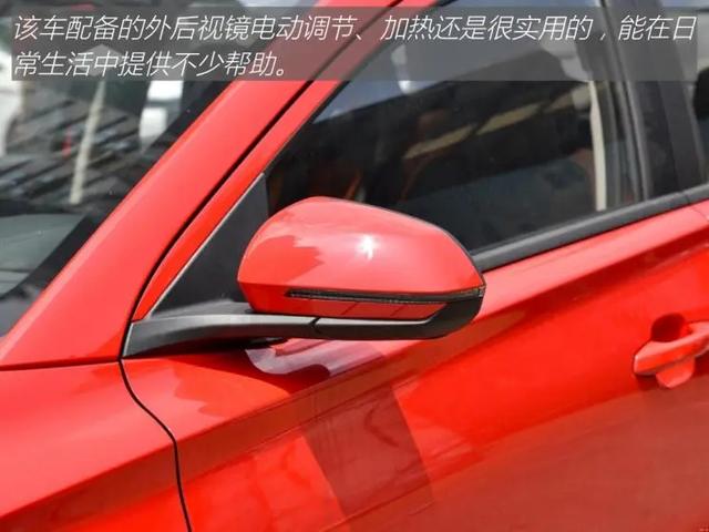 比亚迪e2：高颜值+好停车+成本低，起售不到9万的国货精品在这