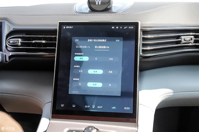 《玩转车机》NIO特辑 史上最详细体验蔚来NIO OS 2.0系统