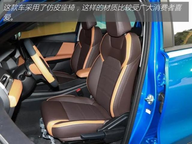 比亚迪e2：高颜值+好停车+成本低，起售不到9万的国货精品在这