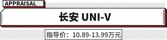 10万值得推荐轿车！这些新车帅得离谱 性能强还耐用！