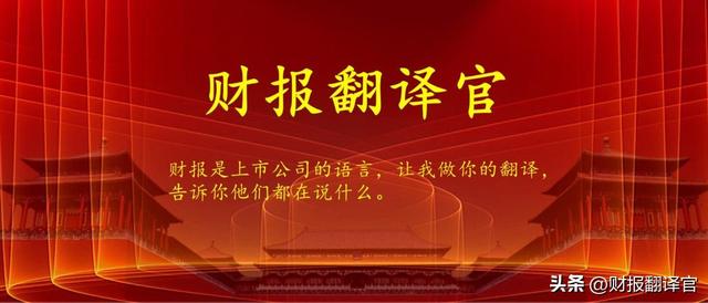 全球汽车零件100强,为华为汽车生产底盘,橡胶零件市占率全国第一