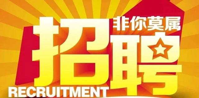 7月23日 货车 司机招聘！招A2司机8000-14000！B2司机7000+