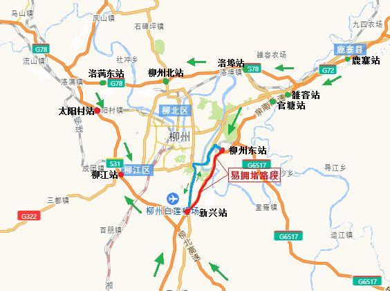 出城高峰已到！广西这里好多车车车，超全“高速”出行攻略来了