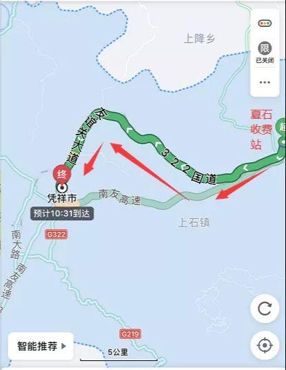 出城高峰已到！广西这里好多车车车，超全“高速”出行攻略来了