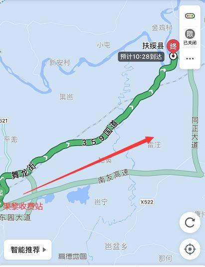 出城高峰已到！广西这里好多车车车，超全“高速”出行攻略来了