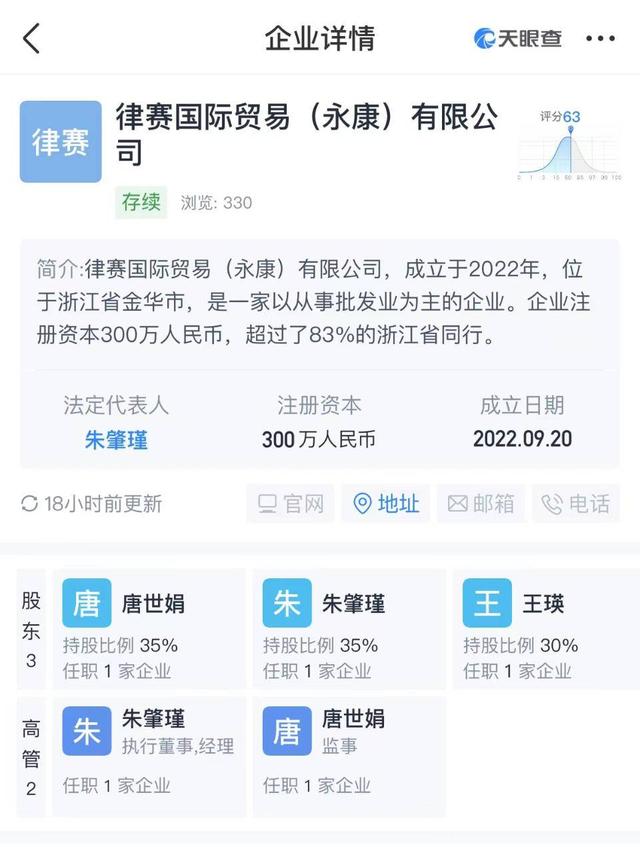 到中东去！众泰“复活”后，敲定万辆经销协议，总价近7亿