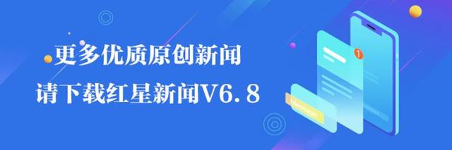 “私人订制”线路！成都至巴中定制客运班车开行，全程3.5小时