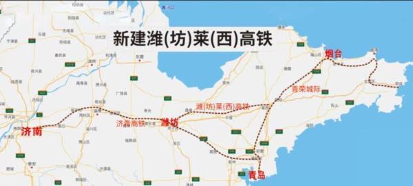 通车！青岛去这些地方更快了