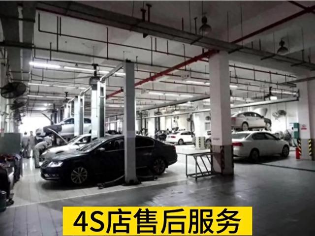 汽车维修，4S店和维修店应该怎么选?