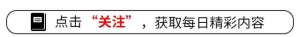 电动汽车多少钱(真豪最贵电动汽车只需要575万，纯电续航585公里)