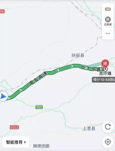 出城高峰已到！广西这里好多车车车，超全“高速”出行攻略来了