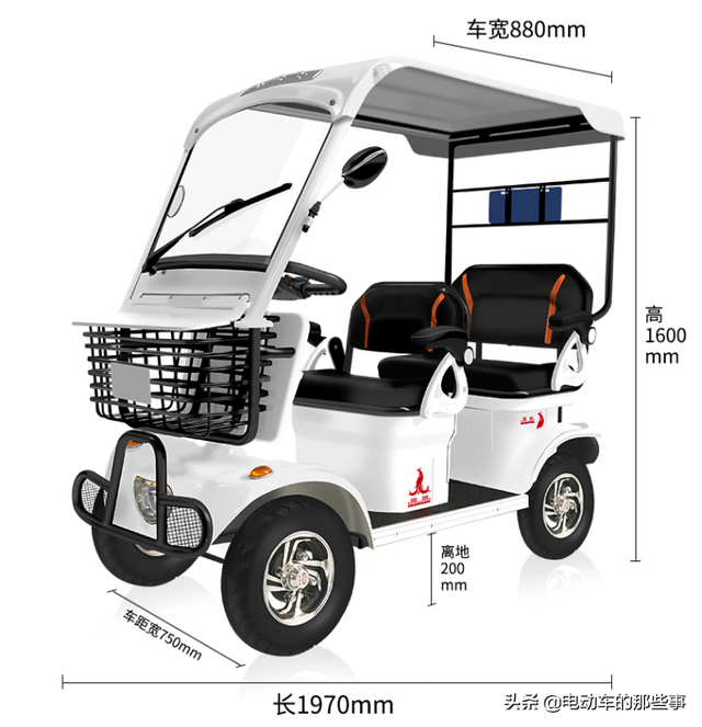 2款四轮老年代步车来了，自带雨棚，可坐2-4人，最大续航160公里