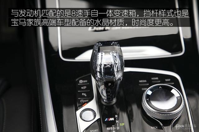 情理之中意料之外 测试宝马X7xDrive M50i