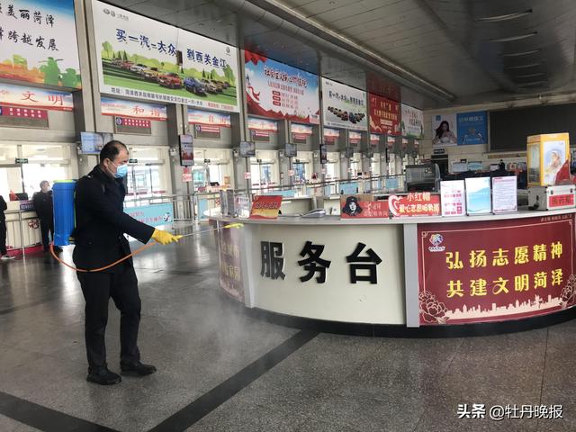今天，菏泽汽车总站逐步恢复班线运行