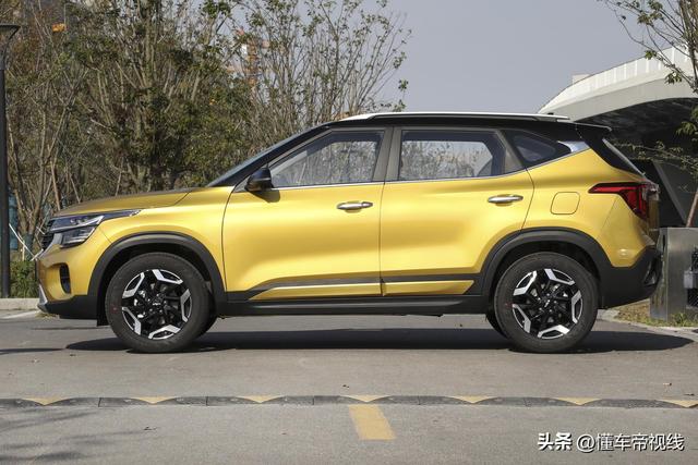 新车｜合资紧凑型SUV，不到10万能打吗？试驾起亚赛图斯1.5自吸版