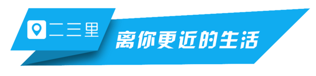 泸州再开通2条省际公交线路