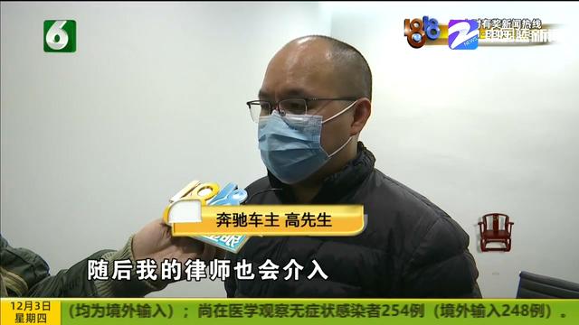 换上新胎才1500公里 两个都有多处裂痕 车主要把事情搞清楚