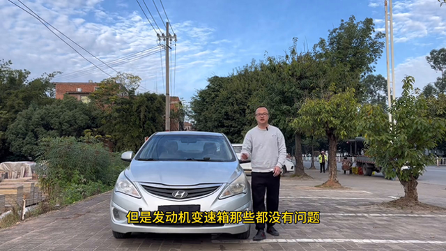 省油耐用代步车，12年现代瑞纳#同城二手车