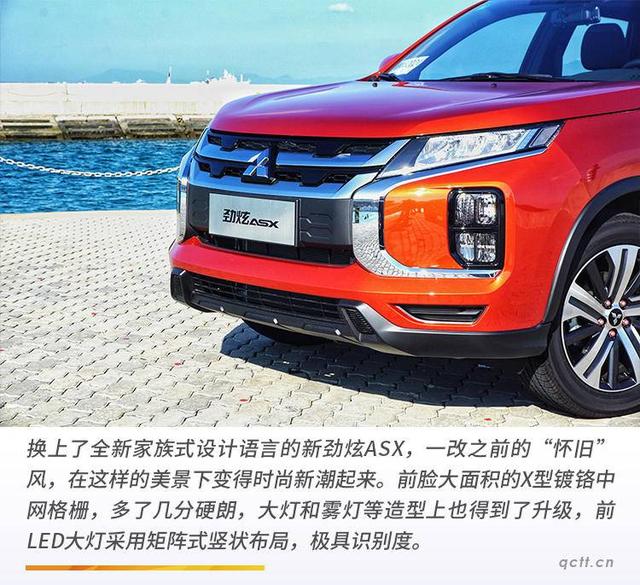 一款“靠谱”的10万级合资SUV，试驾广汽三菱新劲炫ASX