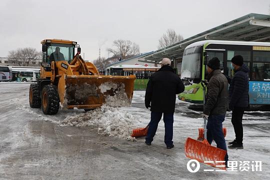 最新消息！辽源公交主干线路已恢复运营