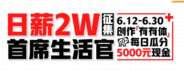 年少有为别自卑，10-20万买辆二手车照样有面儿