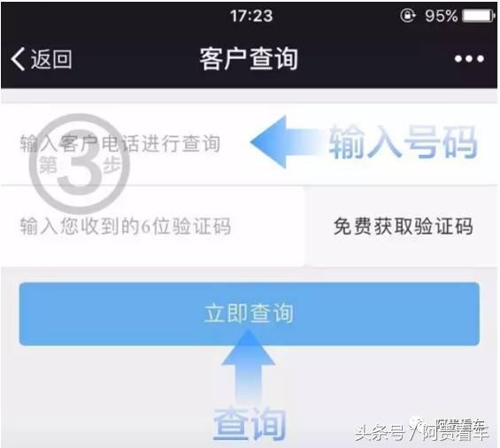 买车排队、订单查不到怎么破？吉利汽车这招帮你“解”