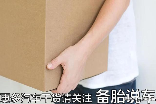 轮胎到底多久换一次？5年才开了1万公里，要不要换掉？