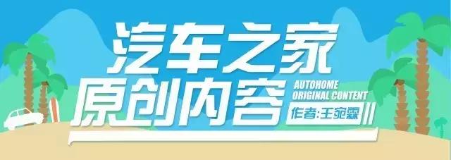 这家车企虽只有2年历史，但旗下的比速T5却是一批高性价的黑马：9万元就能买到顶配7座SUV