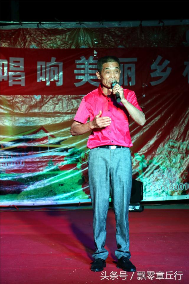 章丘农民艺术团巡演走进相公庄鞠家村，唱响美丽乡村