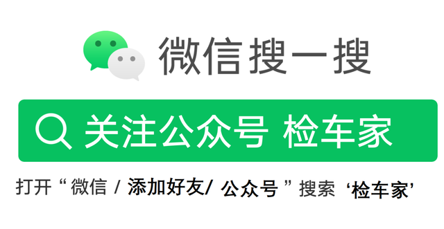 3万就能买一辆开了5年的宝沃BX5！还是熟人介绍的，有这种好事？