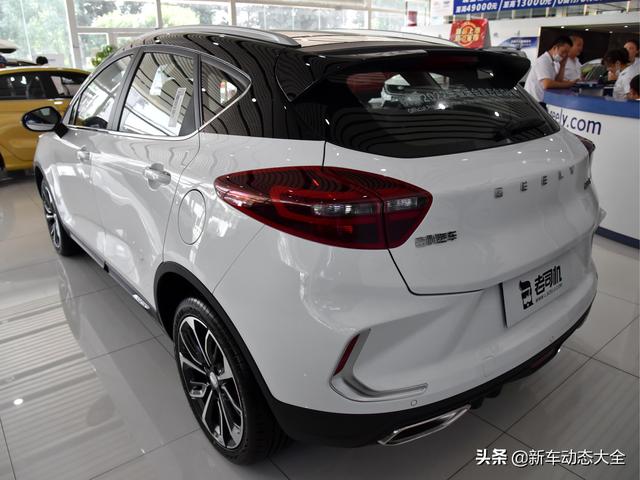 177马力自动挡，低价大空间SUV，6.1L低油耗高配置，实拍帝豪GS