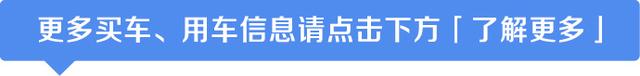 京K11111到99999都是什么车？没有宝马奔驰，奥迪占了4辆