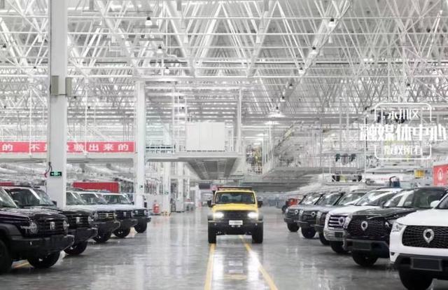 再投资18亿元！长城汽车对永川基地生产线进行提升改造