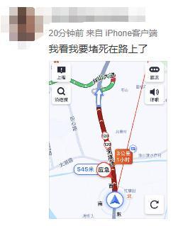 开了三小时车还没出杭州市区，连滴滴都崩了？杭州机场、火车站……到处都是人人人