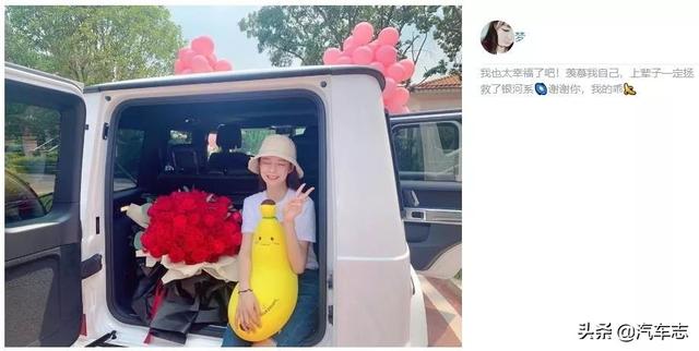 杜海涛用200万大G求婚沈梦辰，我用这四款30万的车照样抱得美人归