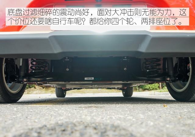 过日子要精打细算，试驾江淮iEV6E青春版，通勤更划算