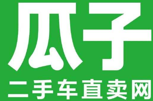 想加盟二手车做代理商，须先了解九大权威排行榜