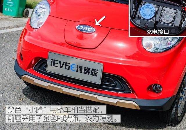 过日子要精打细算，试驾江淮iEV6E青春版，通勤更划算