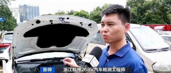 这种车卖爆了！立省6万元！有商家销量翻番！为啥这么火？