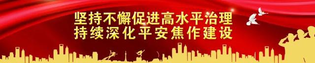 驾驶电动三轮、四轮均须驾驶证！焦作一地发布！