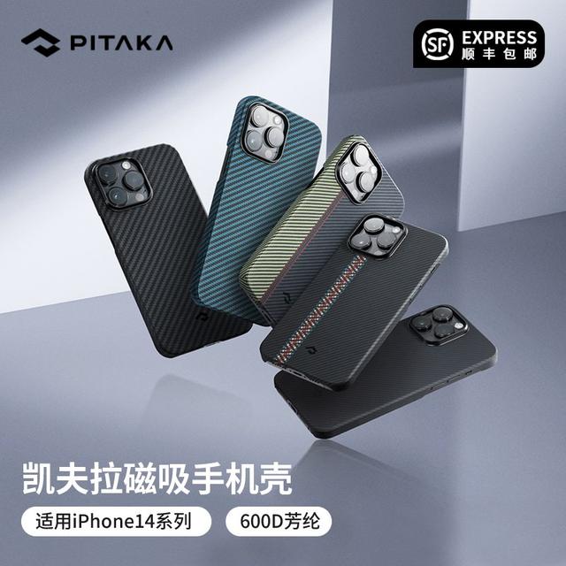 原装的才是最好的？不同价位iPhone手机壳横评