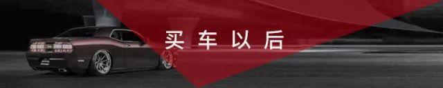 补个胎价格从20-100元都有，有什么不一样？