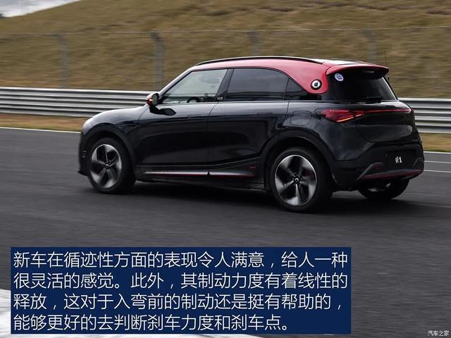 smart精灵#1 BRABUS性能版：不到4秒破百的小型SUV,还自带V6声浪